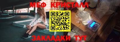 героин Добрянка
