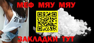 эйфоретик Дмитров