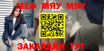 героин Добрянка