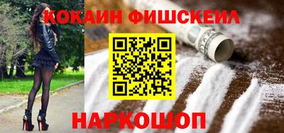 эйфоретик Дмитров