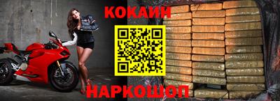 эйфоретик Дмитров