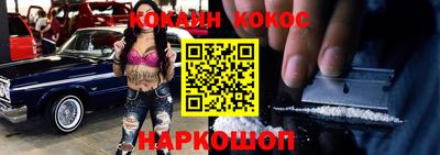 эйфоретик Дмитров