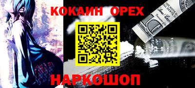 эйфоретик Дмитров