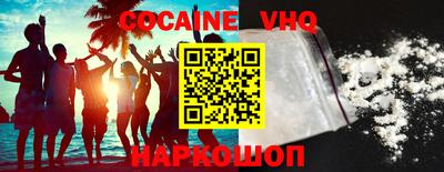 эйфоретик Дмитров
