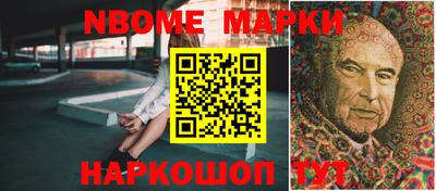 мефедрон Долгопрудный