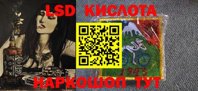 героин Добрянка