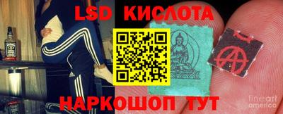 героин Добрянка
