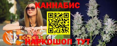 мефедрон Долгопрудный