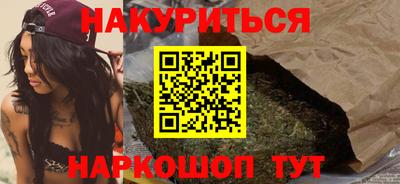 героин Добрянка