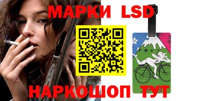 мефедрон Долгопрудный