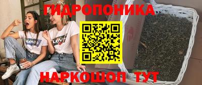 мефедрон Долгопрудный