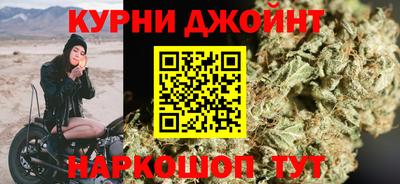 мефедрон Долгопрудный