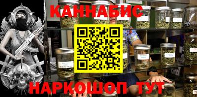 мефедрон Долгопрудный