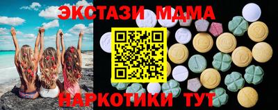 прущие крисы Гудермес