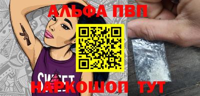 эйфоретик Дмитров