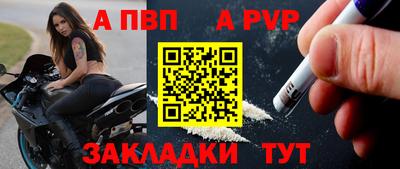 героин Добрянка