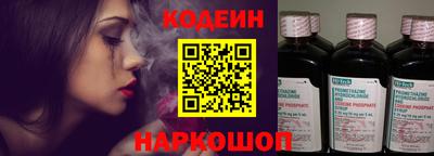 эйфоретик Дмитров