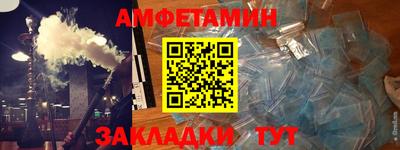героин Добрянка