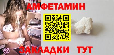 героин Добрянка