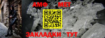 прущие крисы Гудермес