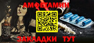 эйфоретик Дмитров