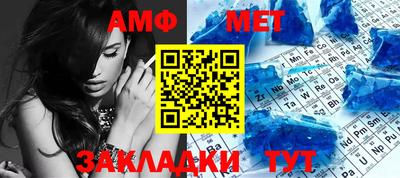 эйфоретик Дмитров