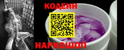 героин Добрянка