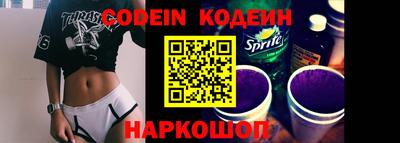 эйфоретик Дмитров