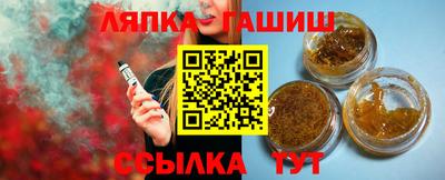 эйфоретик Дмитров