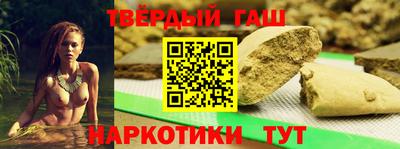 эйфоретик Дмитров