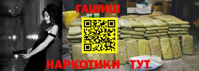 эйфоретик Дмитров