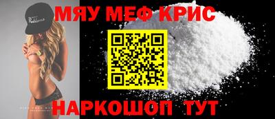 героин Добрянка