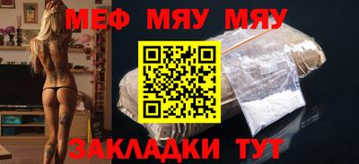 героин Добрянка