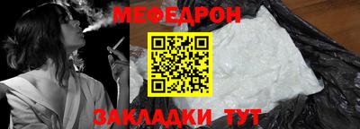героин Добрянка