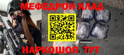эйфоретик Дмитров