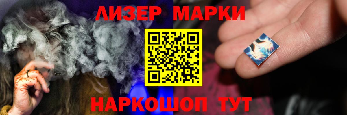 Сосновый Бор    зеркало  Вход с VPN  Лсд 25 экстази кислота  Лсд 25 экстази кислота 